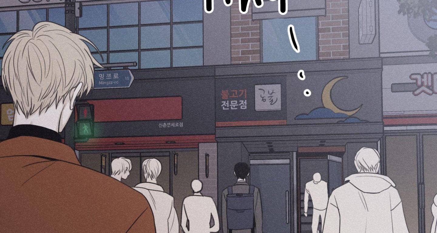 chiếu tướng chapter 75 42