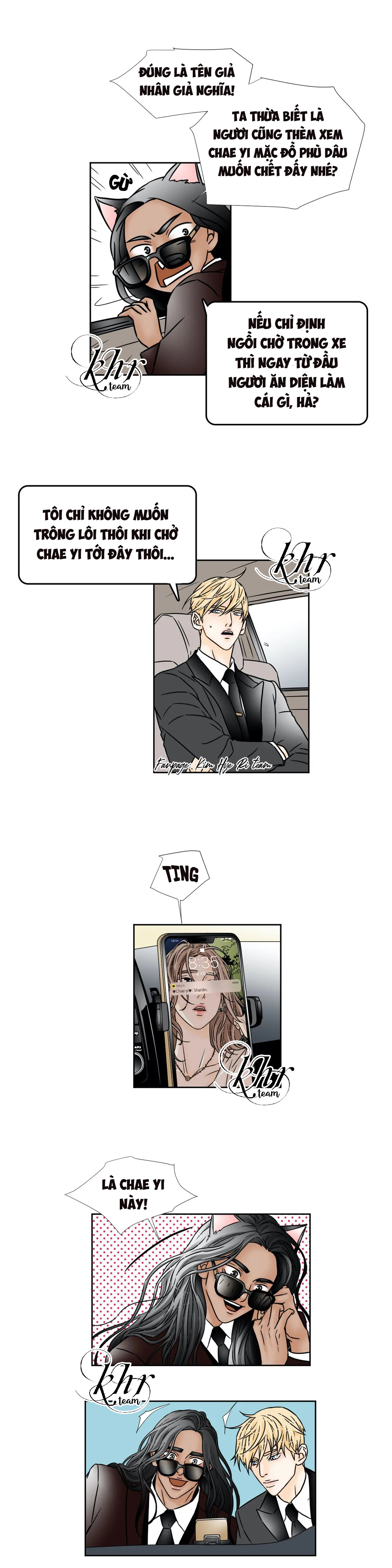 carnal karma chapter 47 14