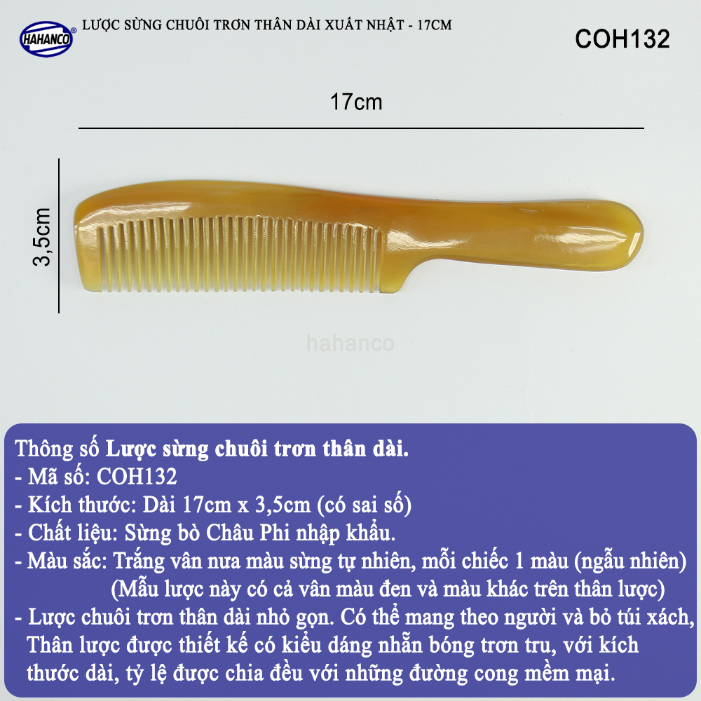 Lược sừng Mẫu tiêu chuẩn (Size: M - 17cm) COH132 - Lược xuất Nhật - Chăm sóc tóc