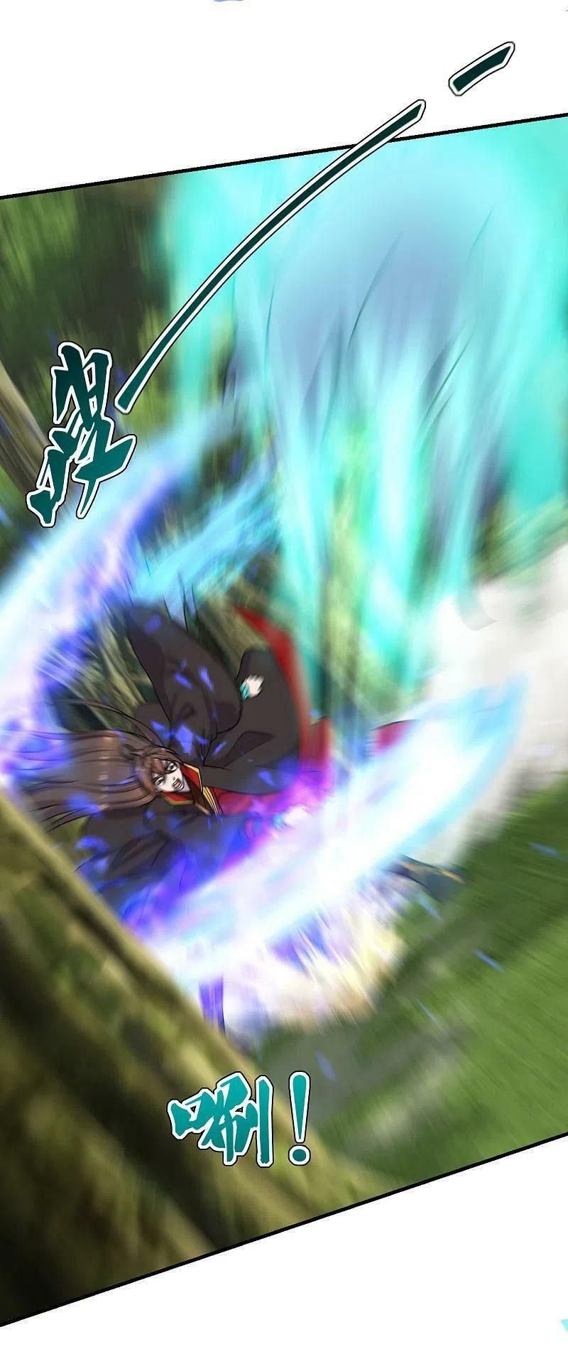 tiên võ đế tôn chapter 184 15