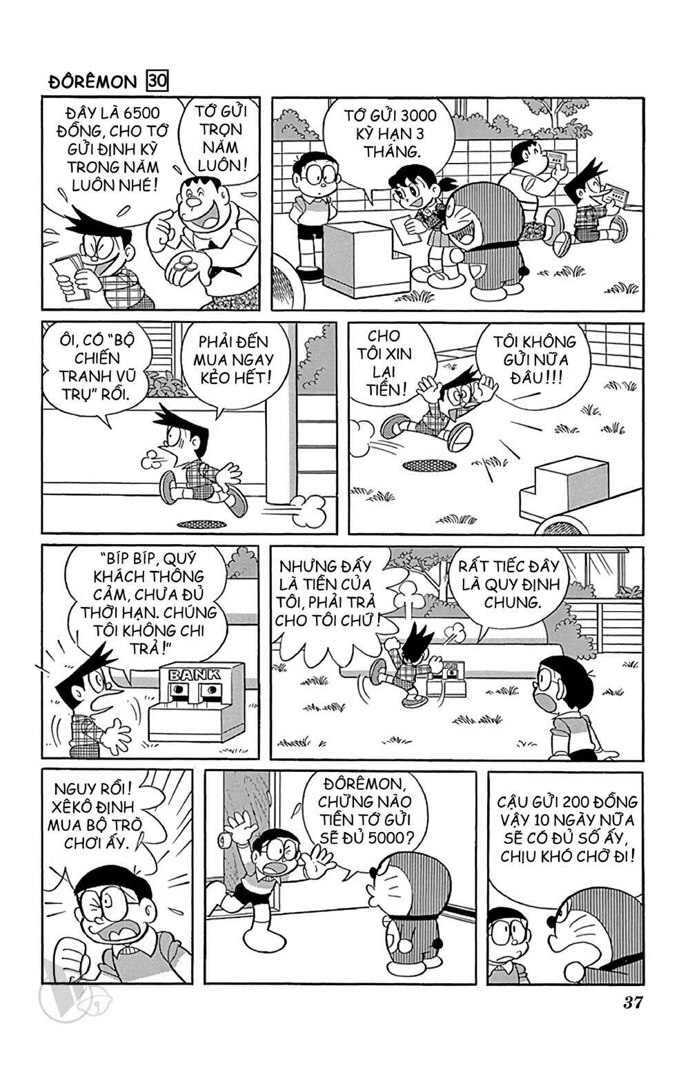 doraemon chapter 535 5