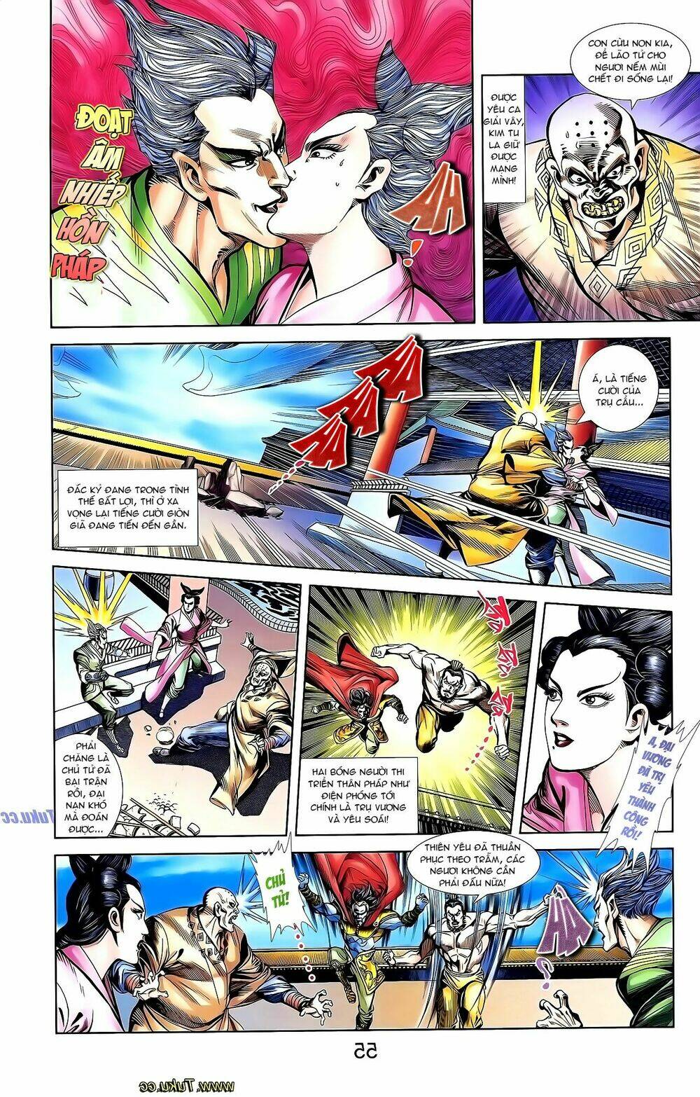 thiên tử truyền kỳ 1 - cơ phát khai chu bản chapter 137 19