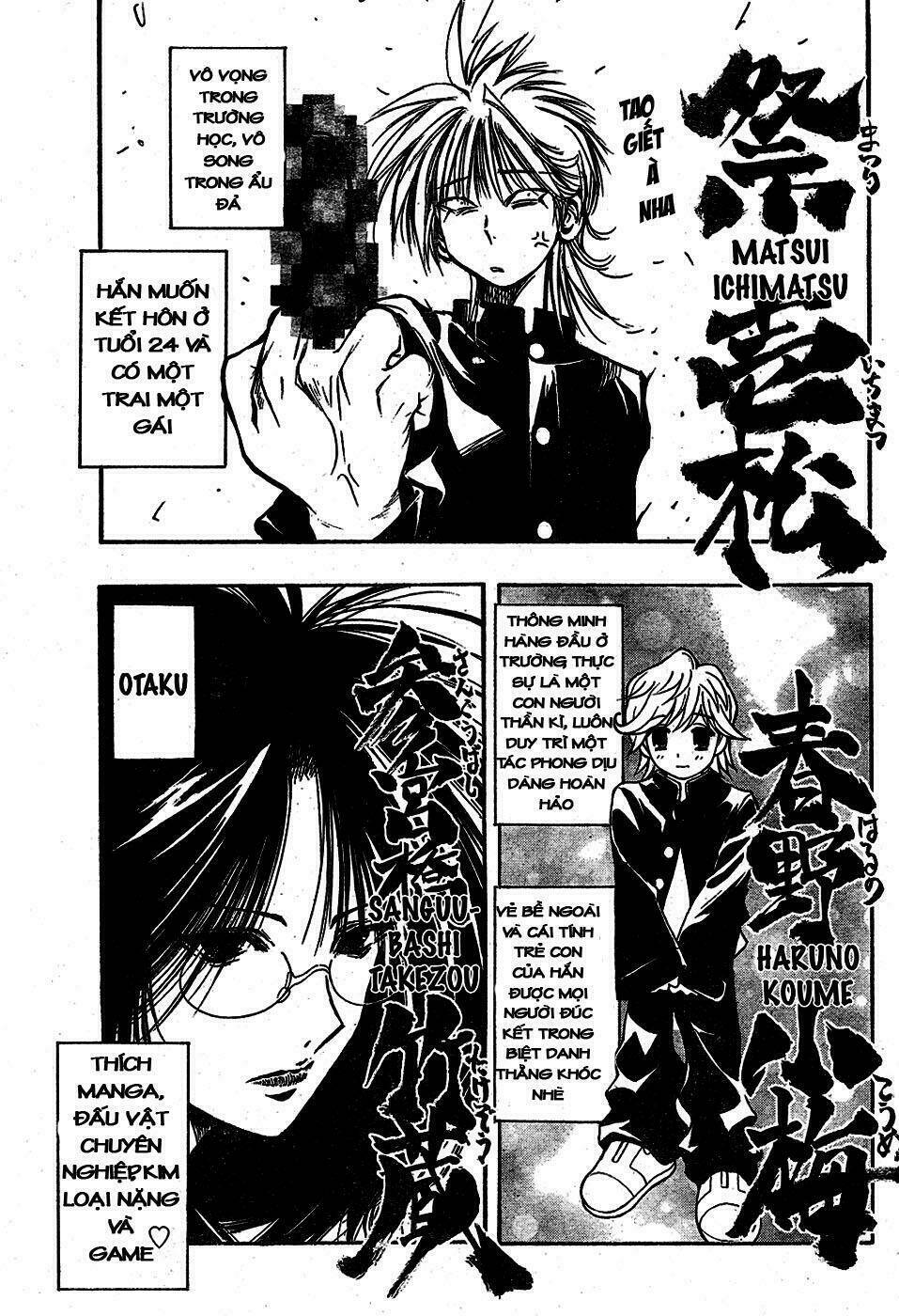 mixim11 chapter 1 17