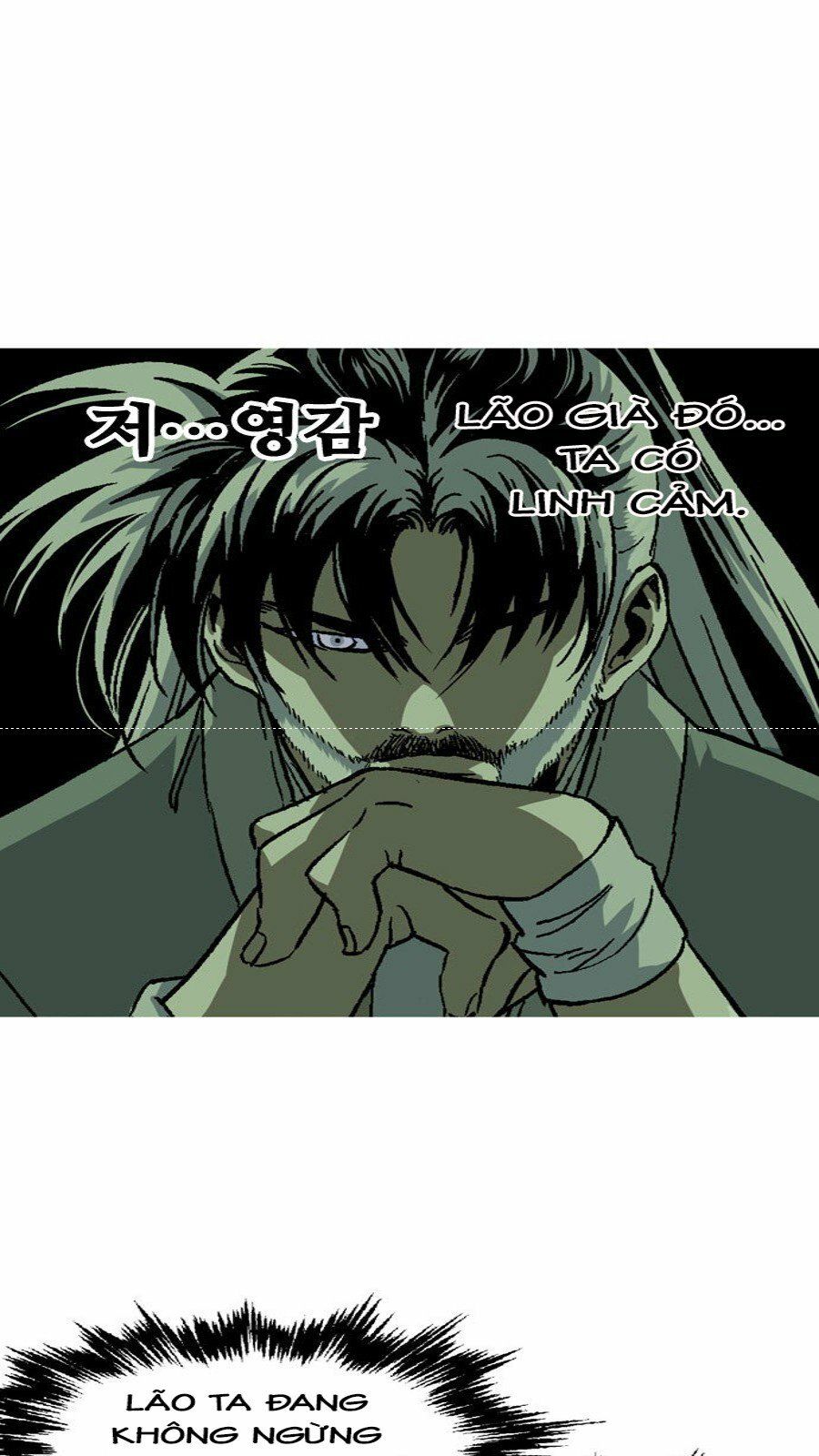 cao thủ 2 chapter 55 23