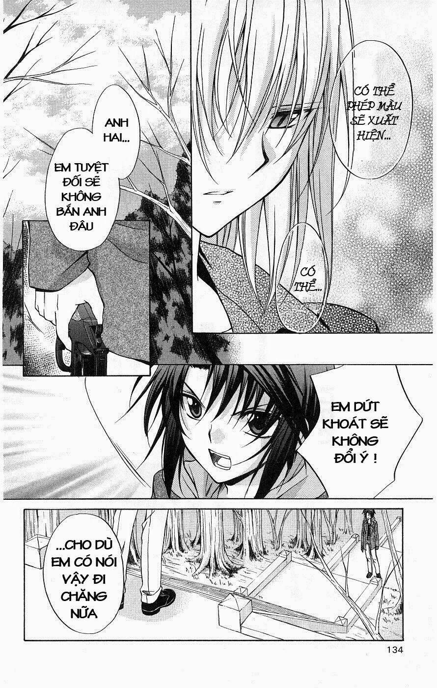 spiral: suiri no kizuna chapter 75 19