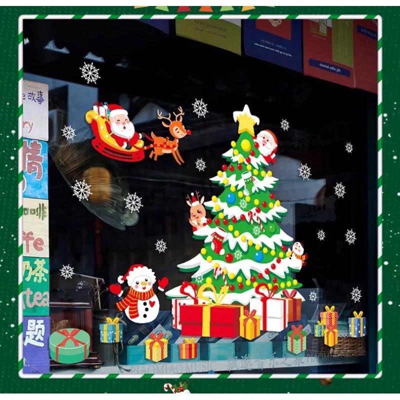 Decal trang trí Noel - Cây Thông xanh quà nhỏ đáng yêu