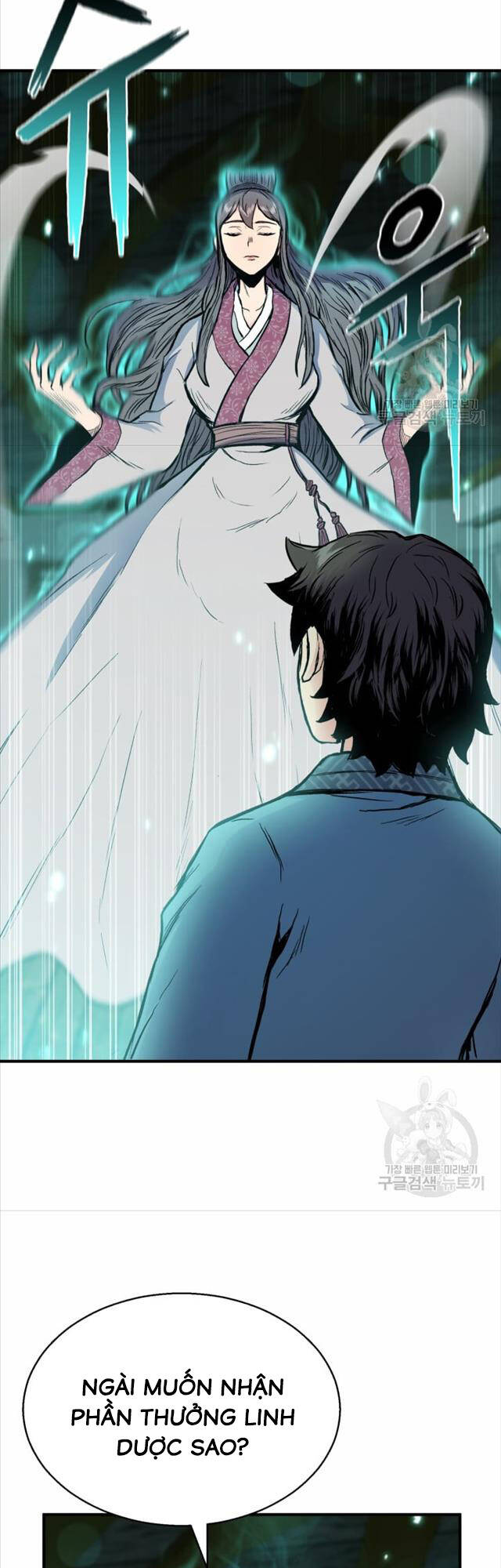 ta là chủ nhân của thư viện võ công chapter 6 50
