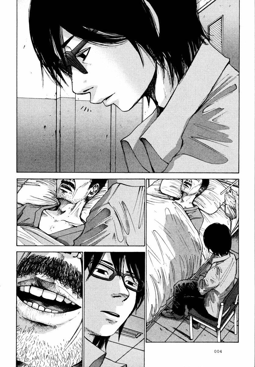 nijigahara holograph chapter 0 8