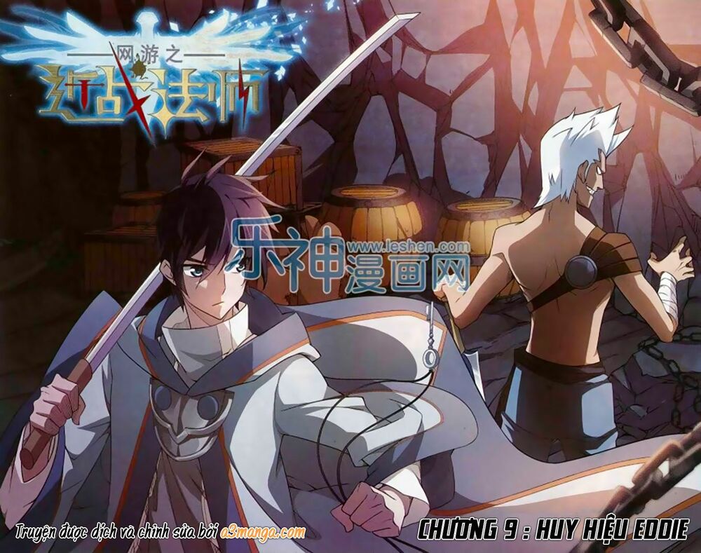 võng du chi cận chiến pháp sư chapter 9 2