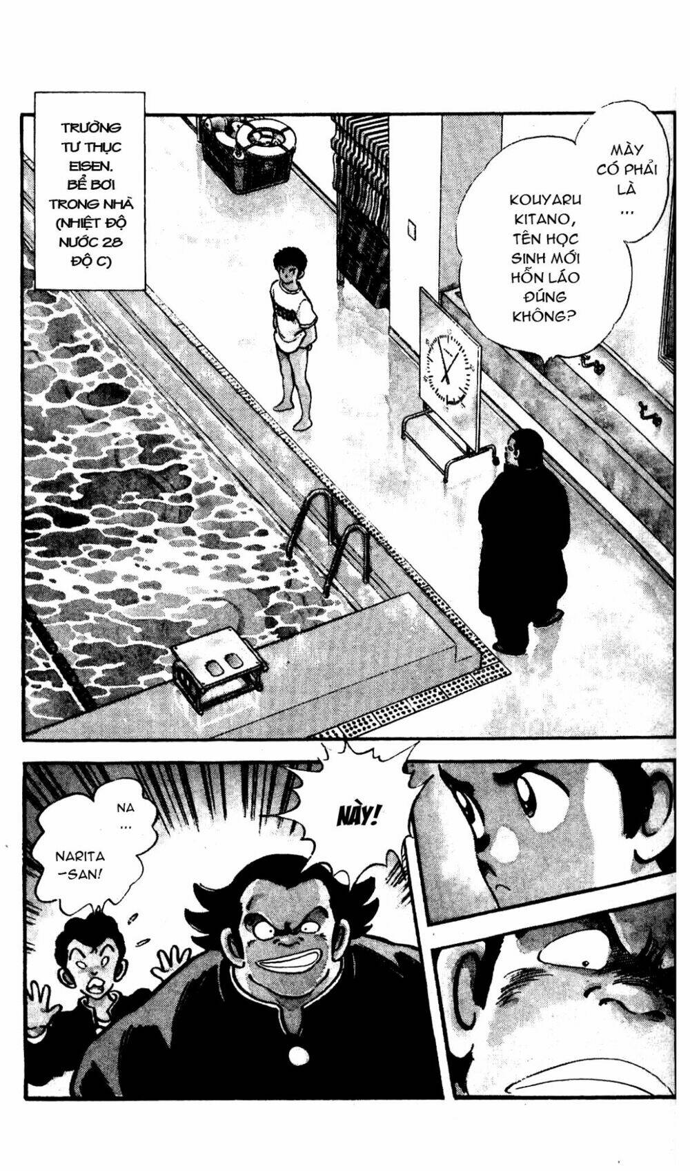 rough - ngọc thô chapter 1 6