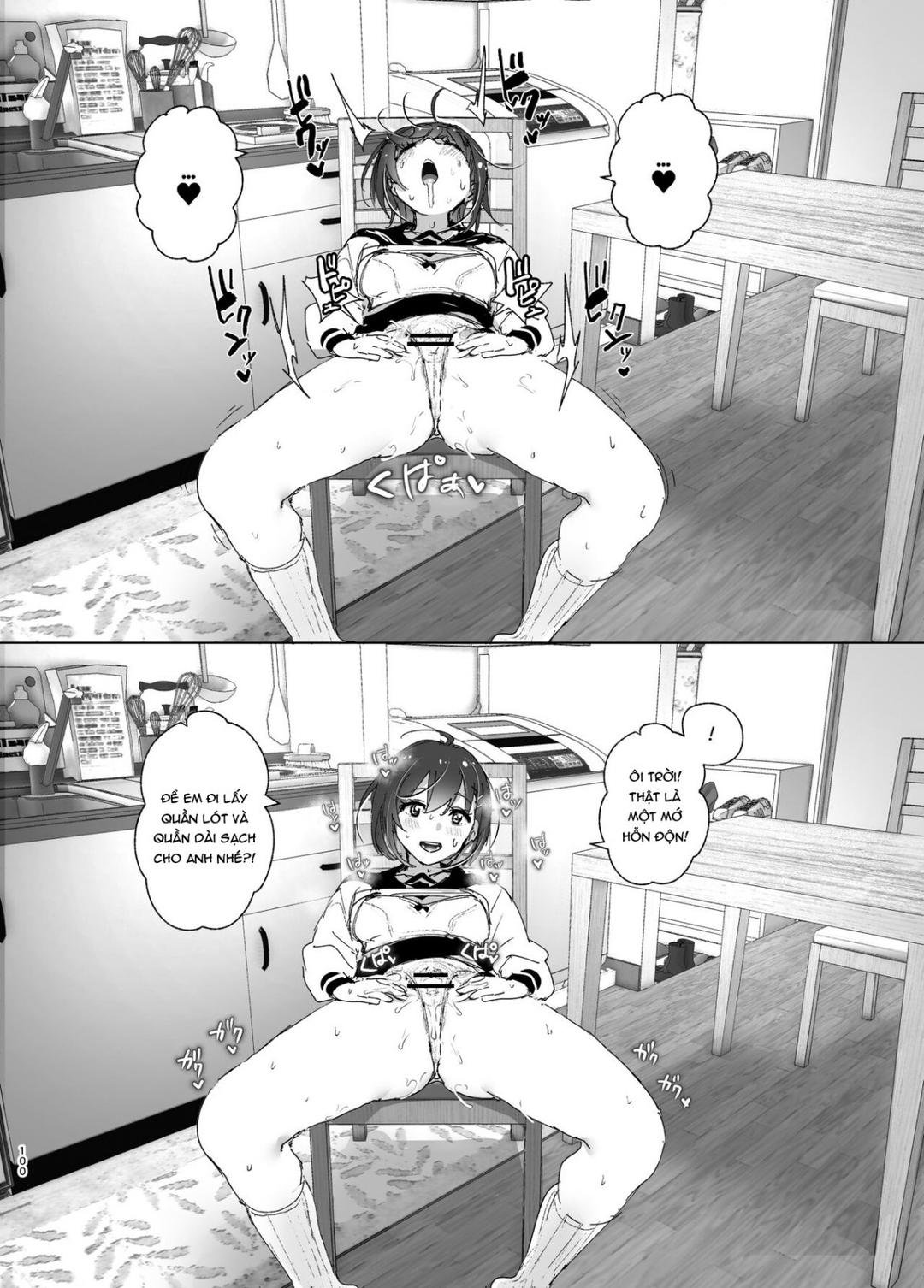 câu chuyện về em gái yêu anh trai chapter 4 6