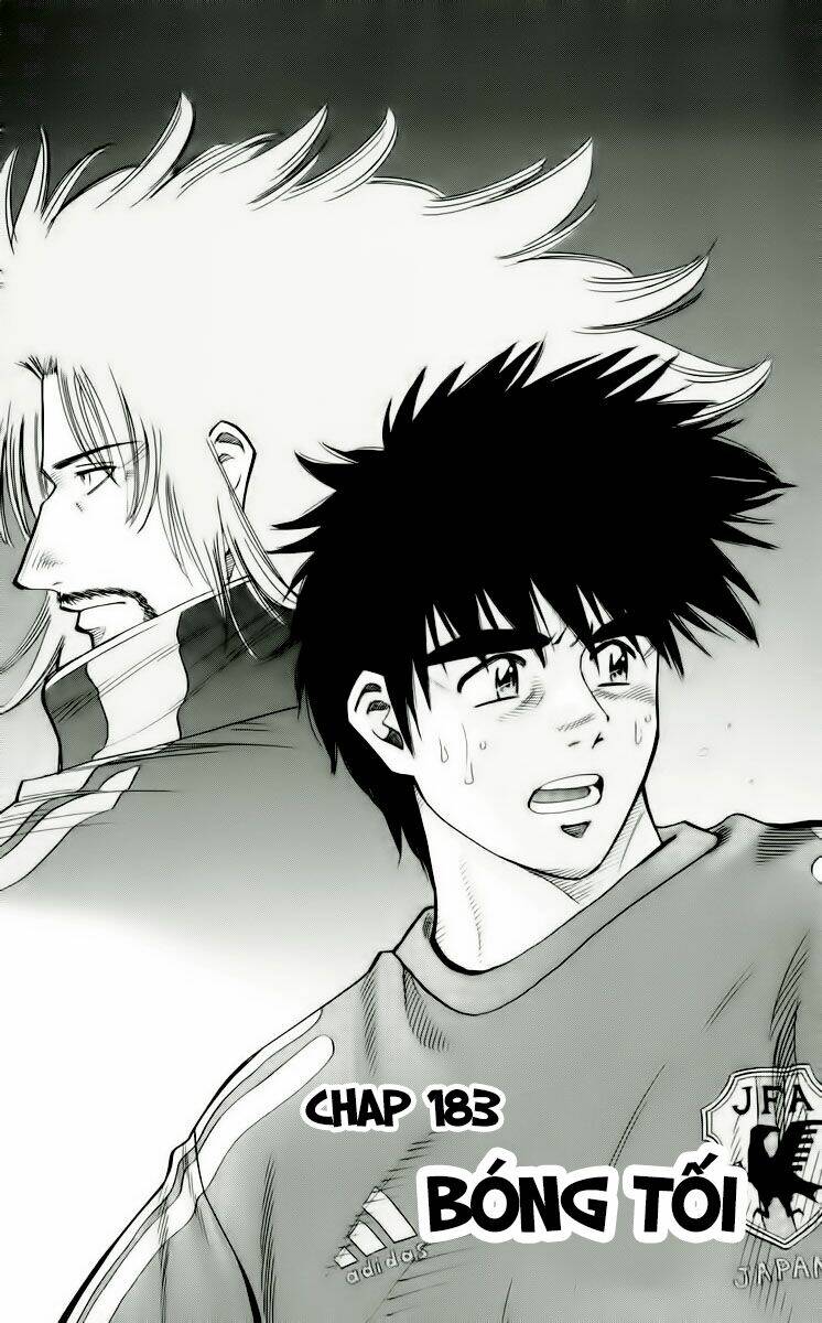 fantasista bản vip chapter 184 2