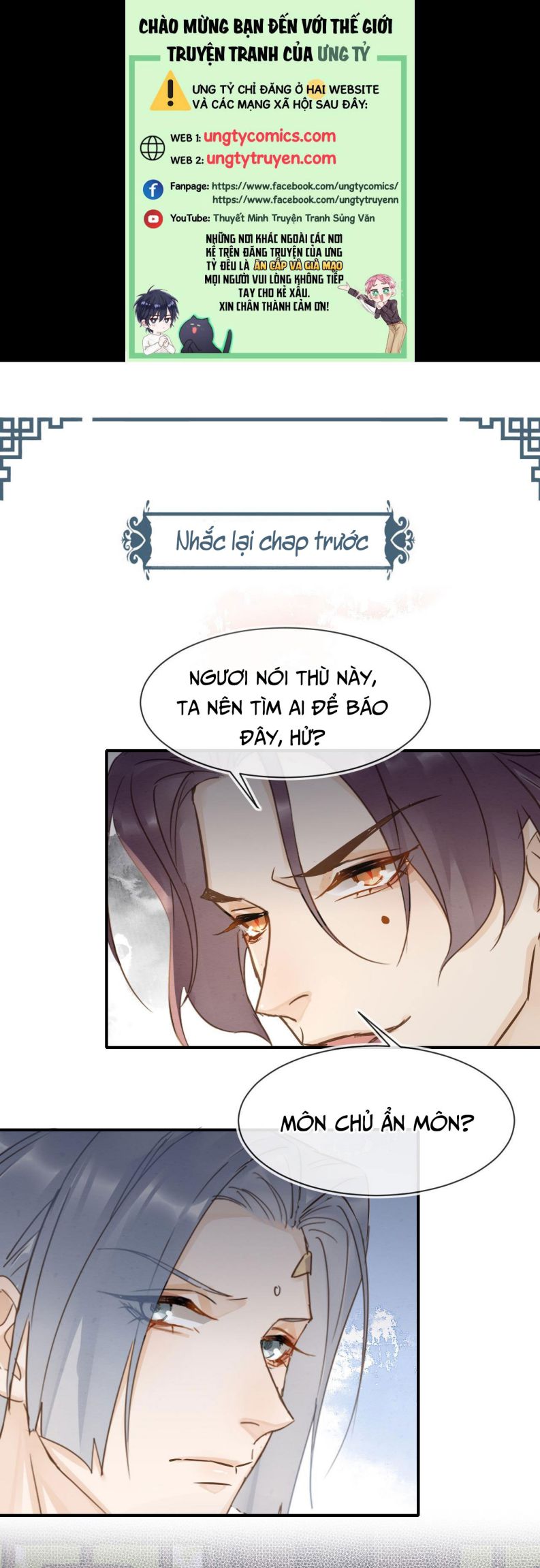 tù long chapter 56 1