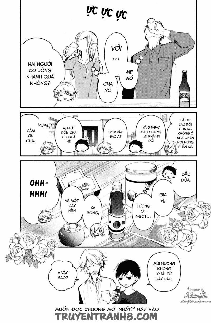 sakazuki-sanchi no gikyoudai chapter 16 6