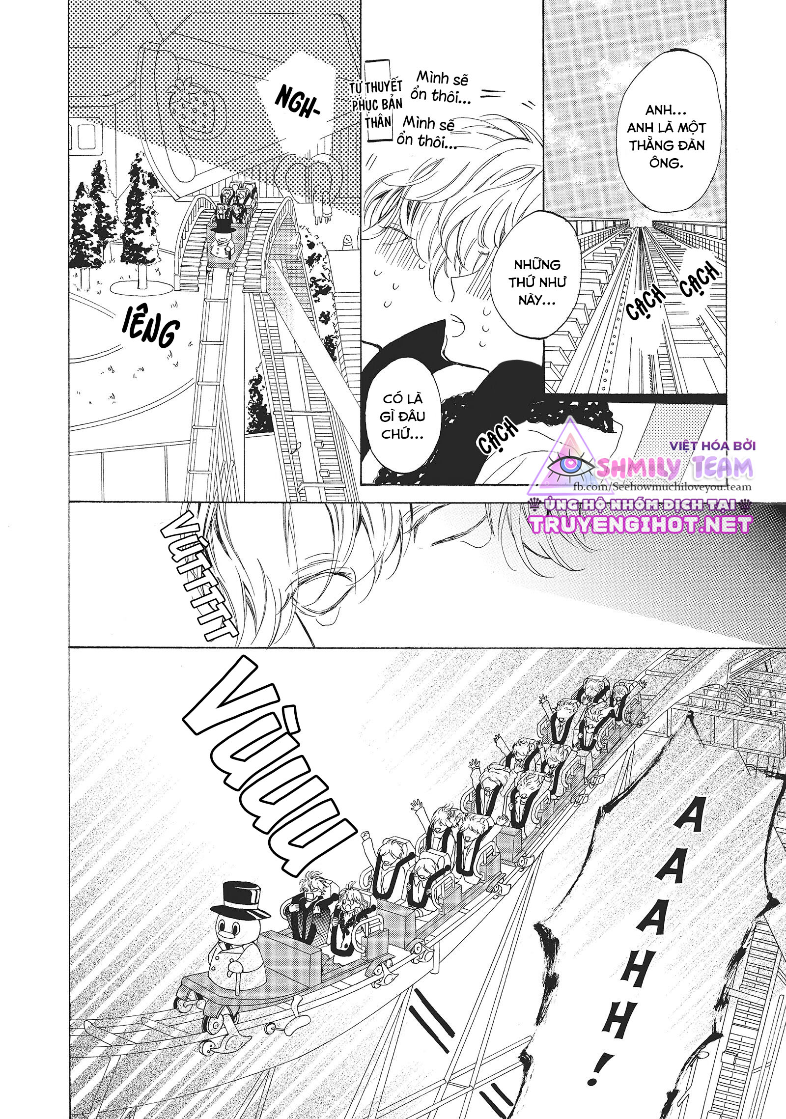 anh có thể hôn em mỗi ngày được không? chapter 11.1 14