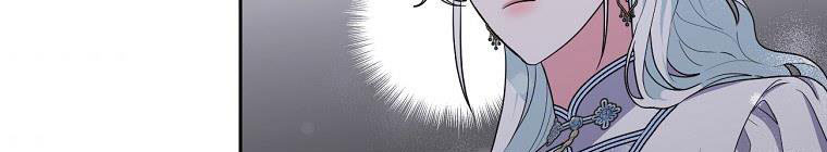 tôi sẽ cứu lấy nam chính tiểu thuyết bl chapter 23.1 297