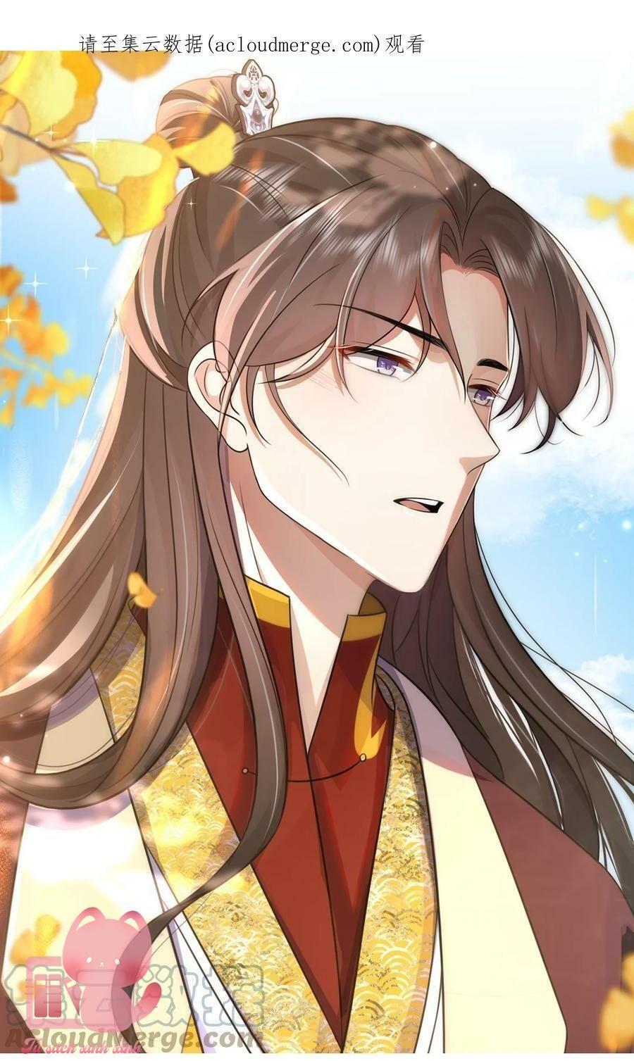 hắc hoá vương gia khó dỗ dành chapter 72 2