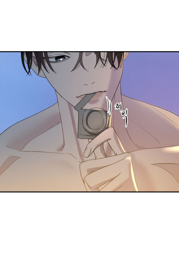 Hối Lộ Ngọt Ngào chapter 12 - Trang 17