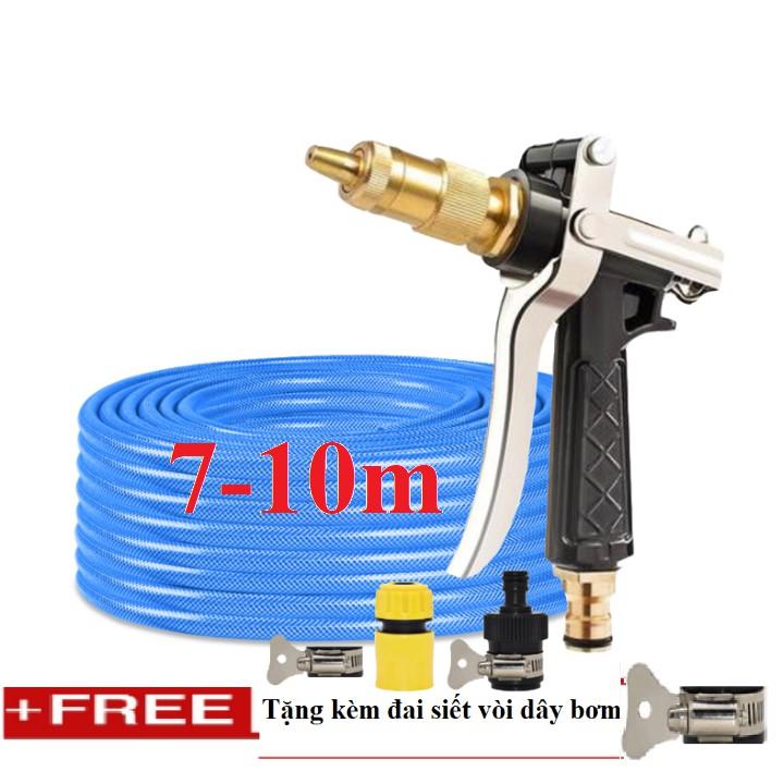 Bộ dây vòi xịt nước rửa xe, tưới cây . tăng áp 3 lần, loại 7m, 10m 206236 đầu đồng, đai, + tặng đai
