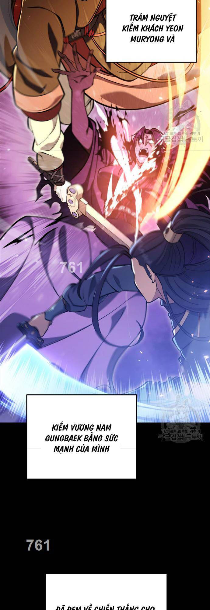 cửu thiên kiếm pháp chapter 73 2