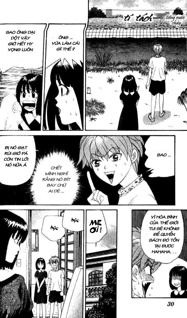 tenshi na konamaiki chapter 1 30