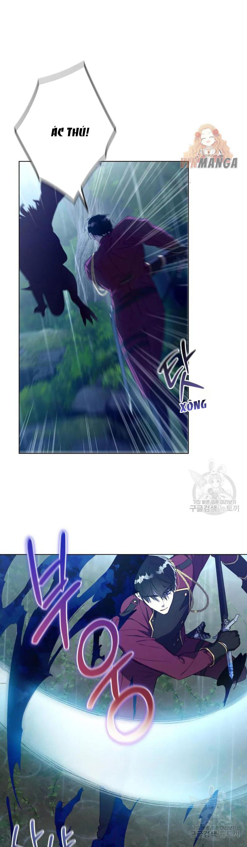 công chúa khắc ấn kẻ phản nghịch chapter 46 53