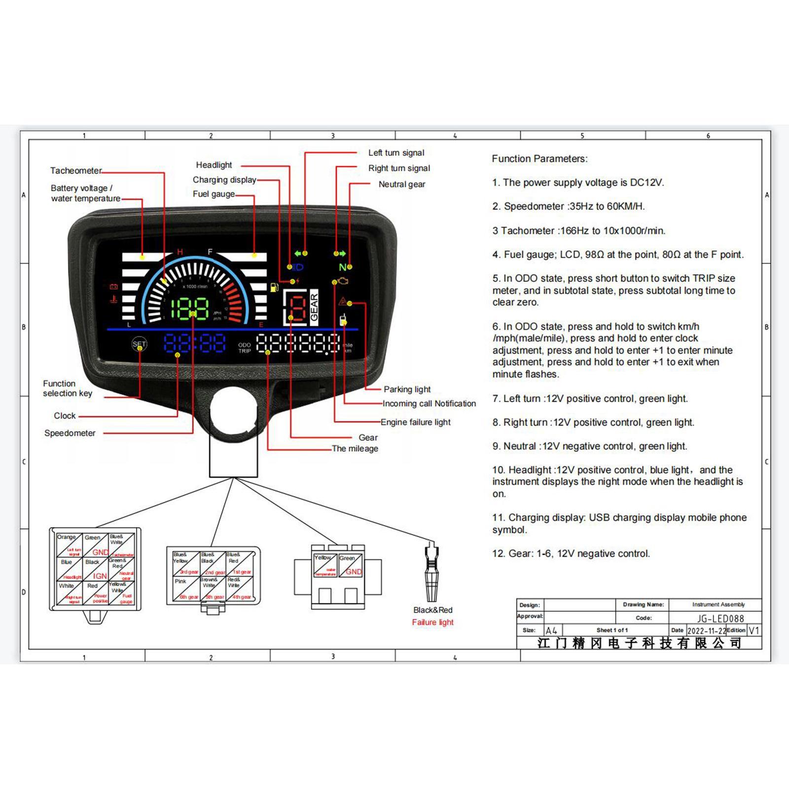 LCD Digital  Fuel Indicator Gear Display Turn Signal Display, 12V  Gauge for CG125-Cg150 Accessory Easy Installation.