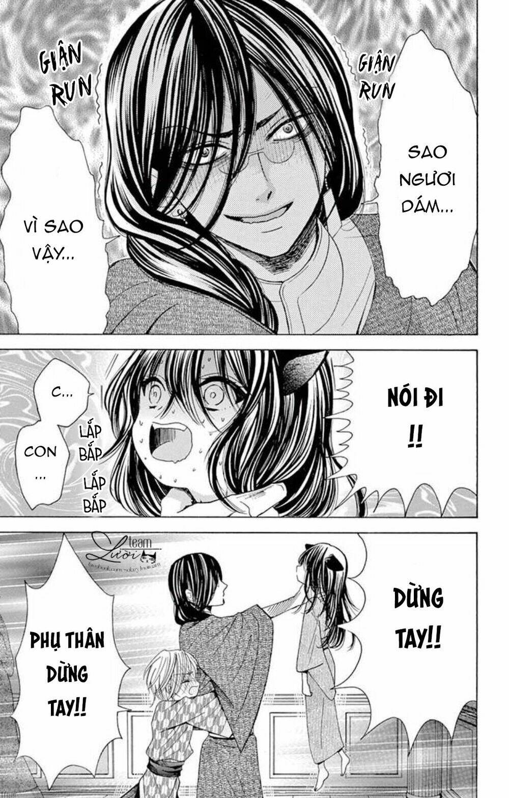 kuzu to kemomimi chapter 15 23