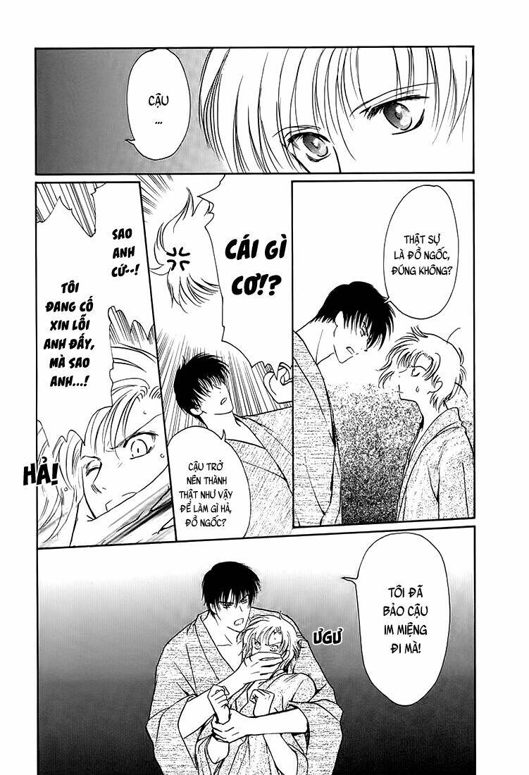 gohou drug chapter 7 20