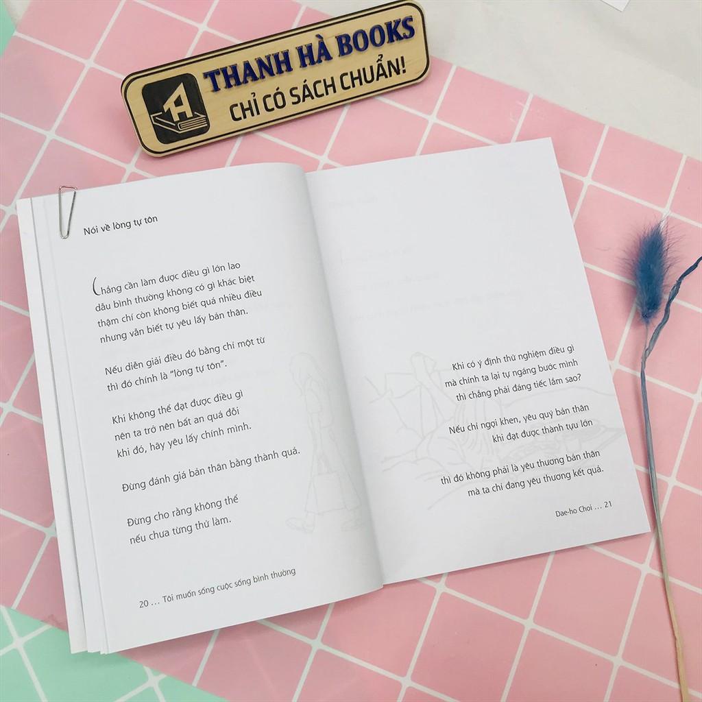 Sách - Tôi Muốn Sống Cuộc Sống Bình Thường - Nhưng Sống Bình Thường Cũng Rất Khốc Liệt
