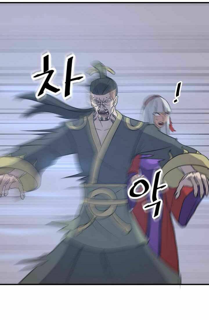 trọng sinh, bất khả chiến bại chapter 148 54