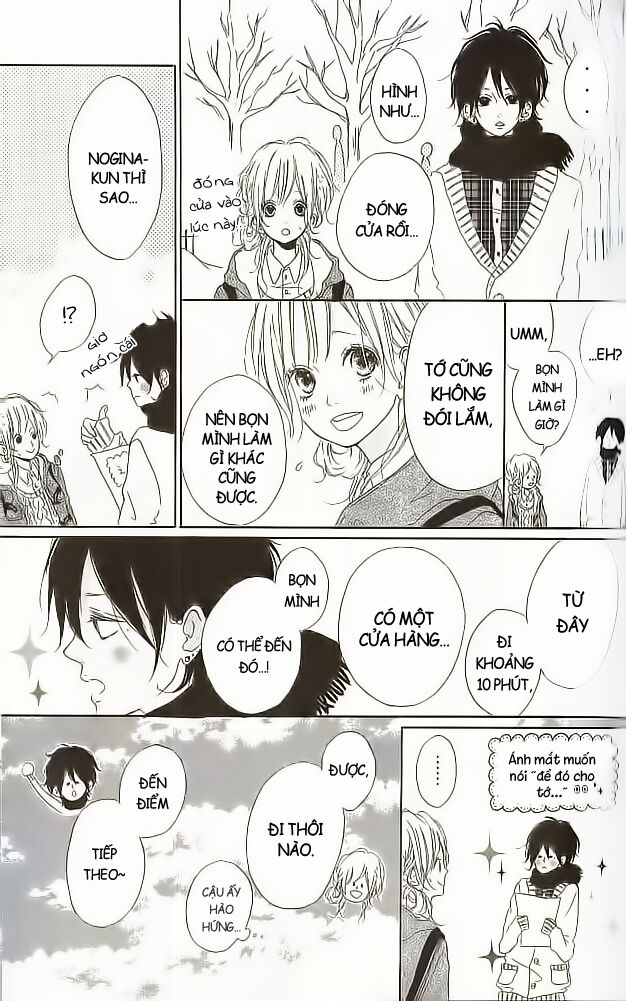 chigihagu planet chapter 3 17