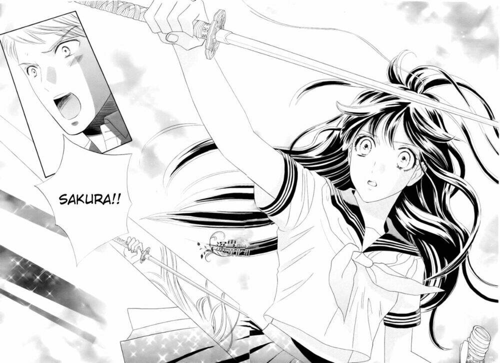 sakura juyushi chapter 1 25