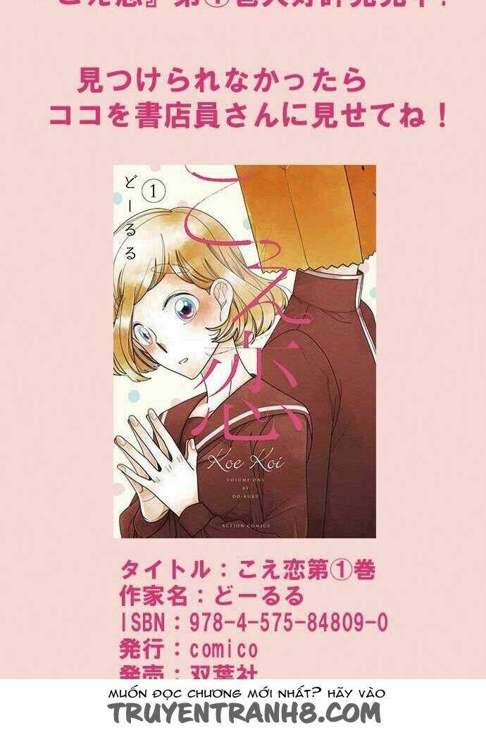 koe koi chapter 11 54