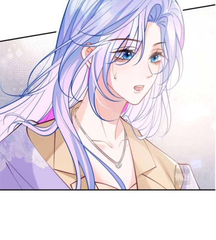 vị chỉ huy lạnh lùng khóc trong vòng tay tôi chapter 34 62