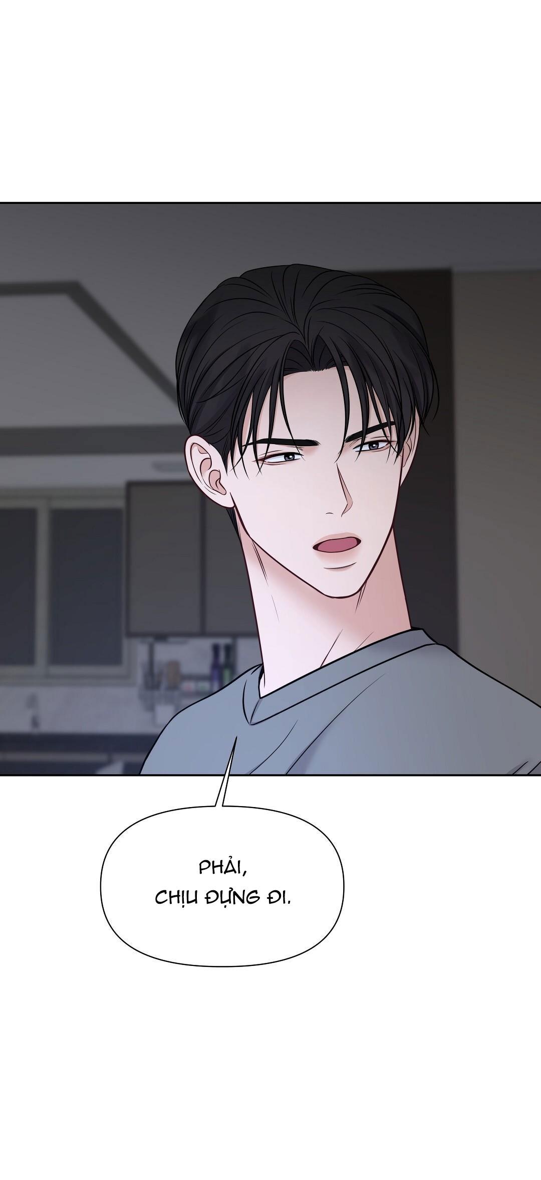 macguffin chapter 19 51