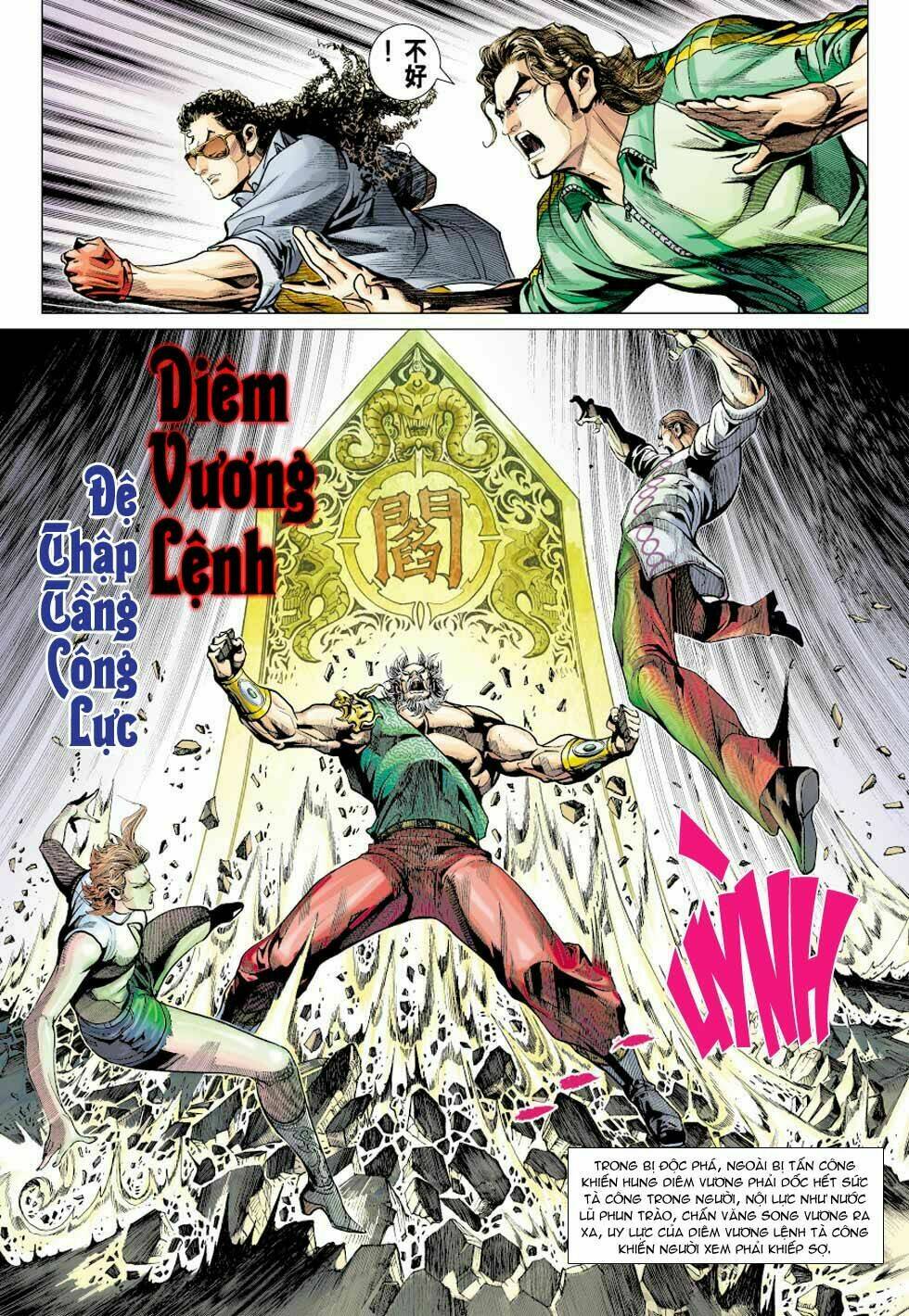 tân tác long hổ môn chapter 355 30