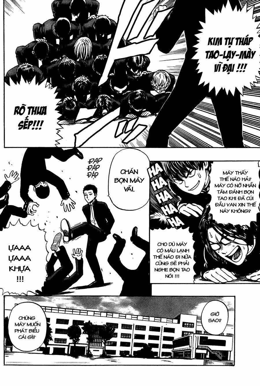 dangan tenshi fan club chapter 1 9