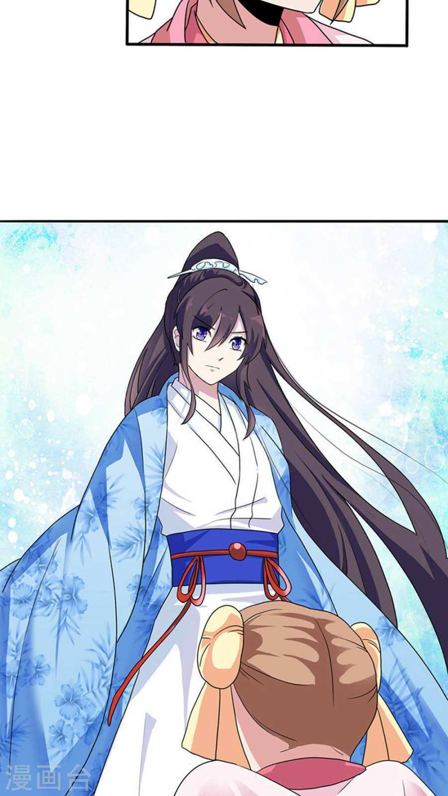 tôi thích hoàng tử mặt xấu xí chapter 4 12