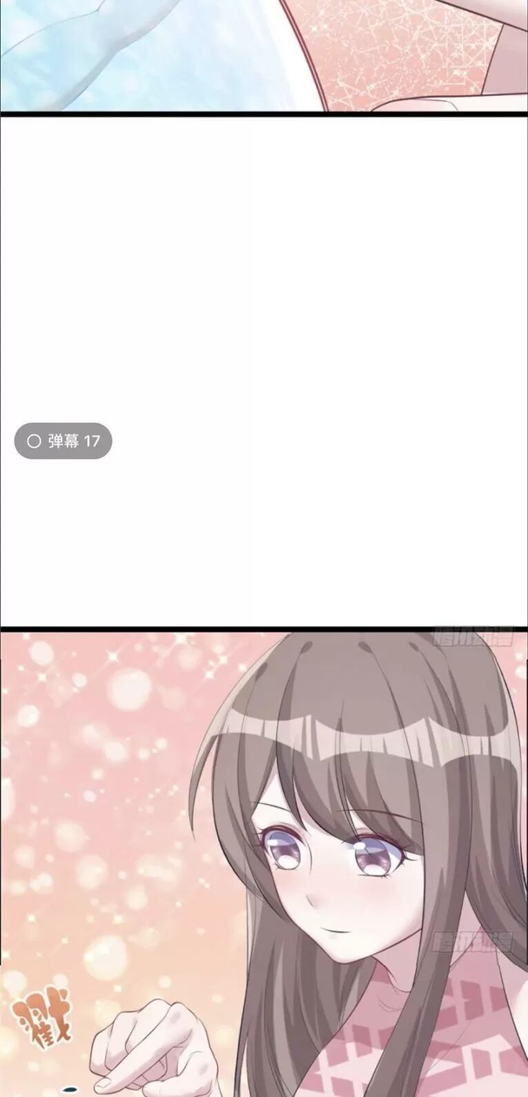 [16+] thảnh thơi thú thế chủng chủng điền, sinh sinh tể chapter 110 22