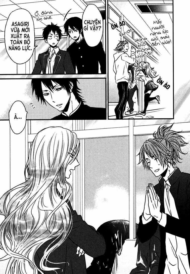 monster petite panic chapter 2 31