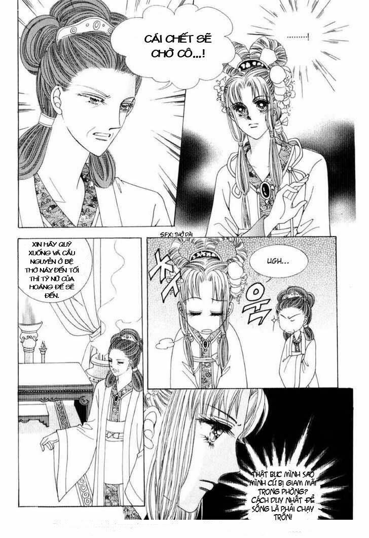 crazy girl shin bia - nữ hoàng rắc rối chapter 19 8