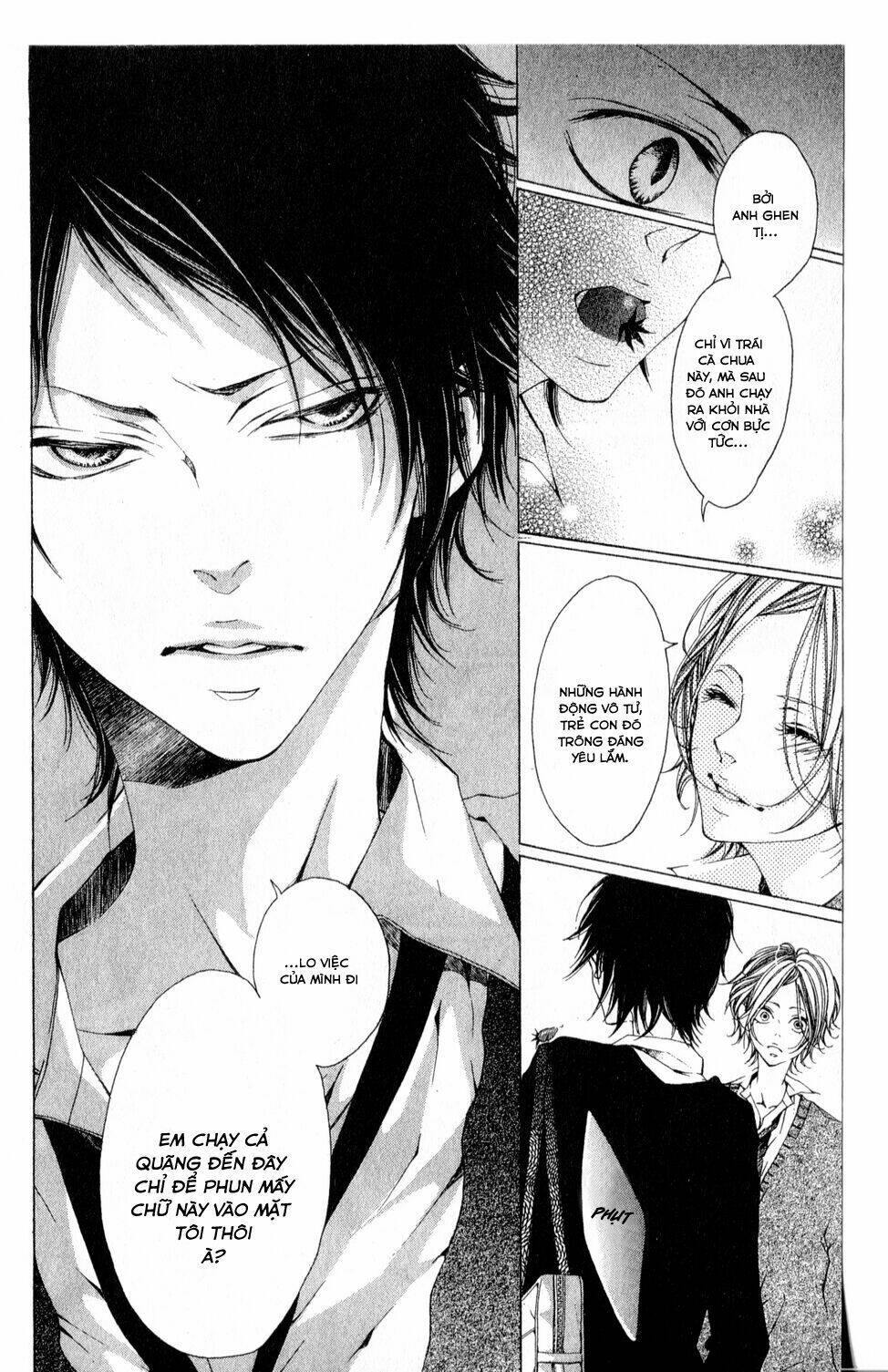 oujitachi wa izonsuru chapter 1 15