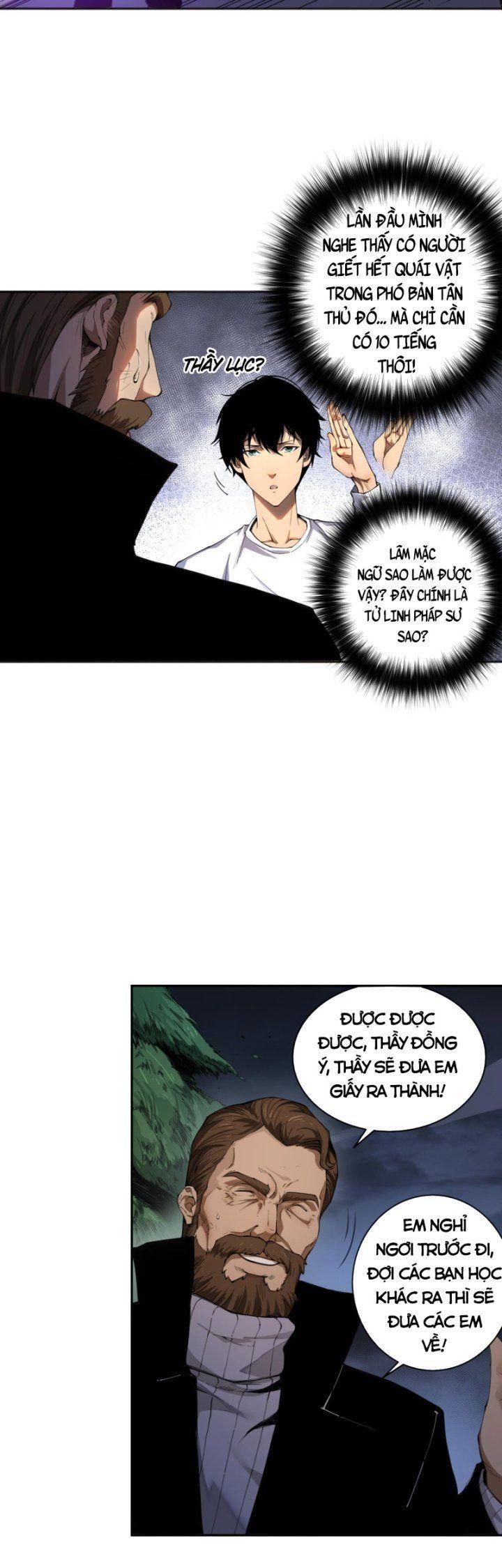tử linh pháp sư! ta chính là thiên tài chapter 2 28