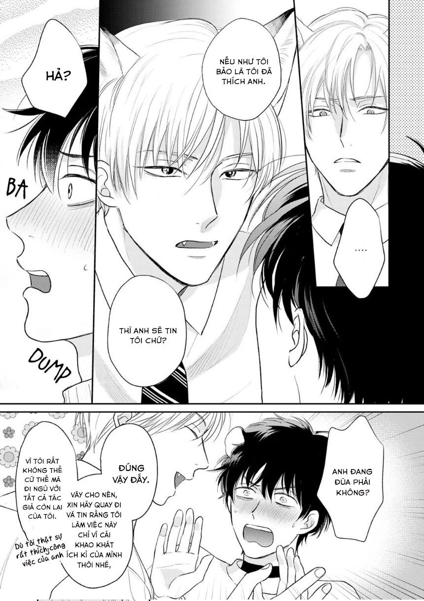 to make a delicious omega squeak (hanasawa namio) chapter 2 32