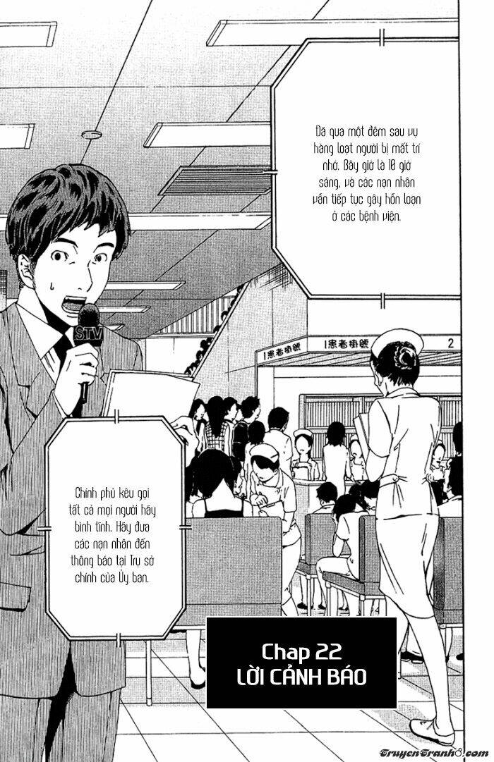 lost+brain chapter 22 4