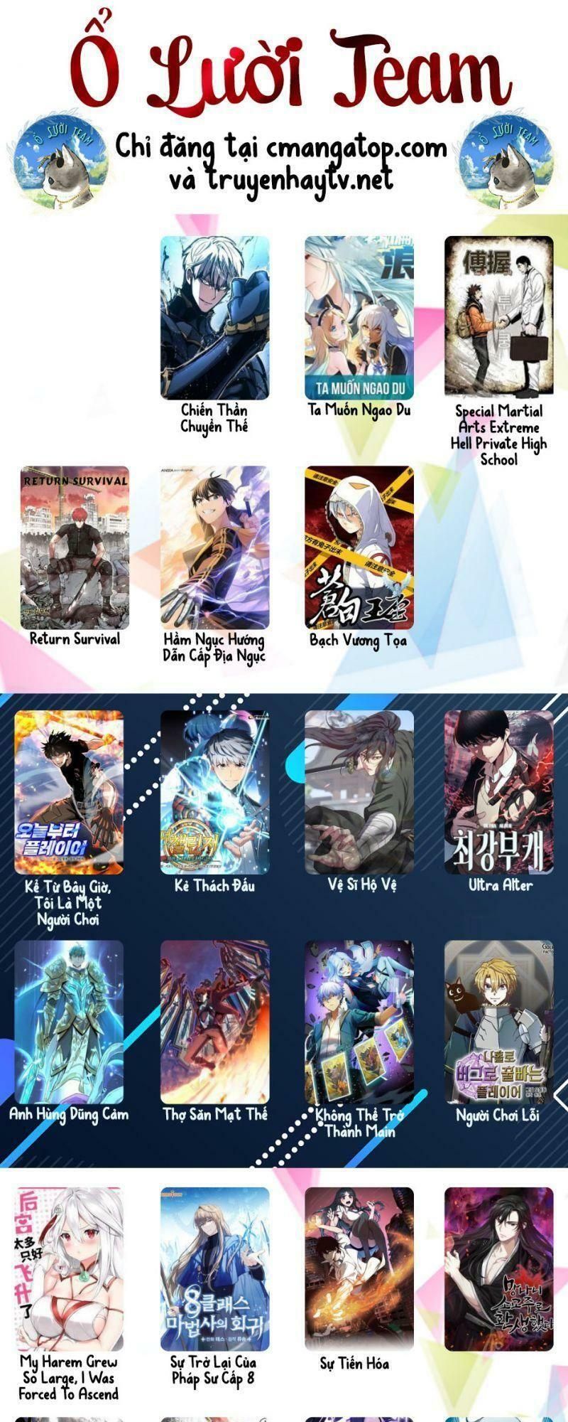 võ đang kỳ hiệp chapter 45 63