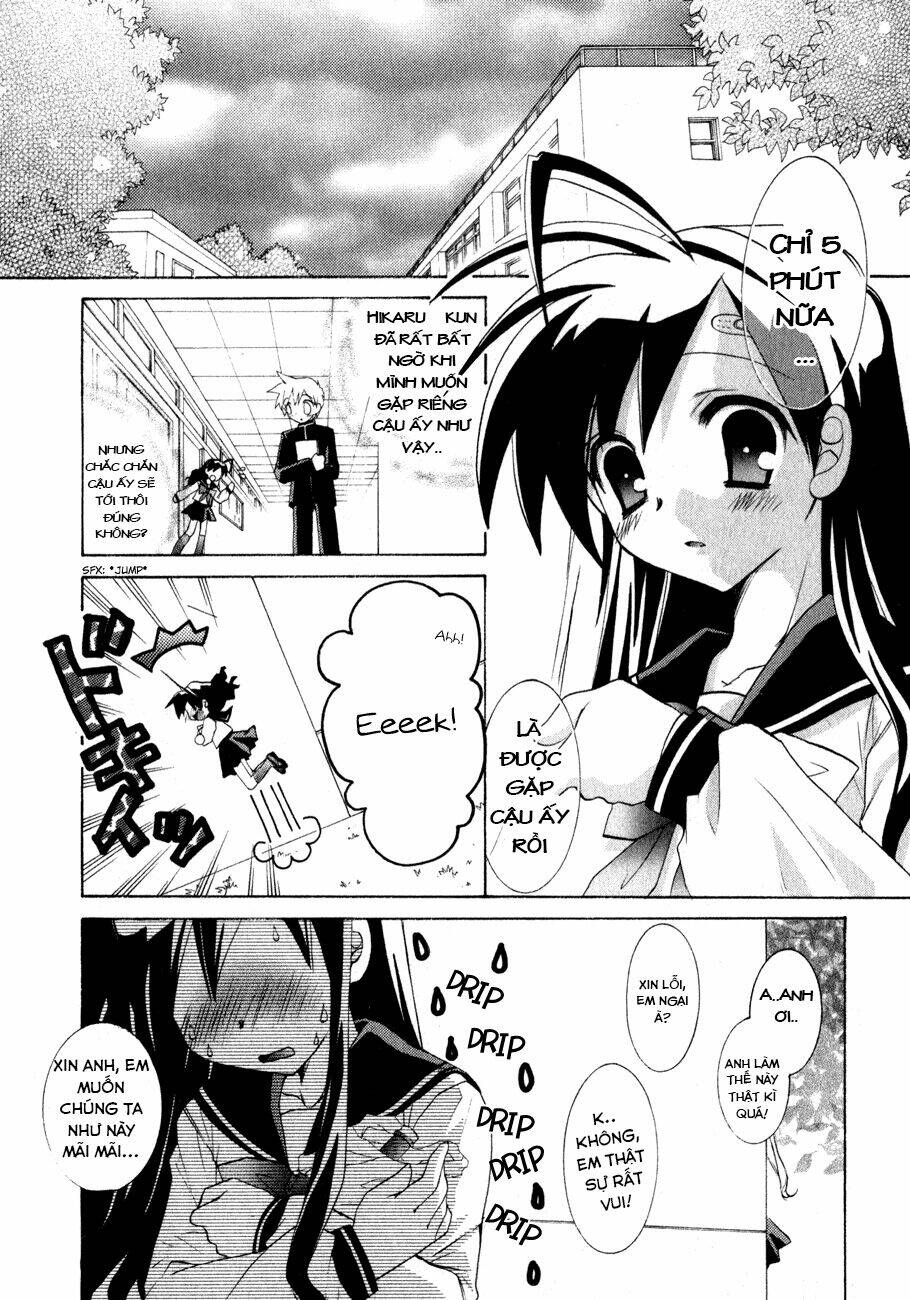 dei ecchi ei chapter 4 3