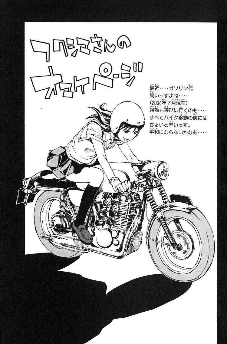 sơn tặc seyu chapter 23 54