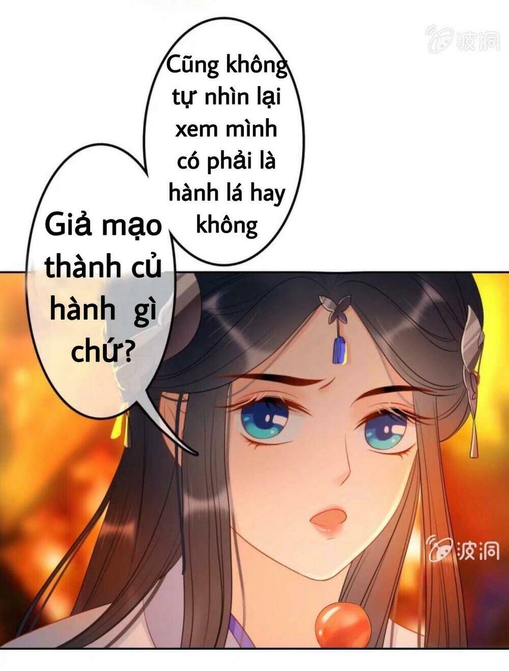 sủng phi của vương chapter 47 17